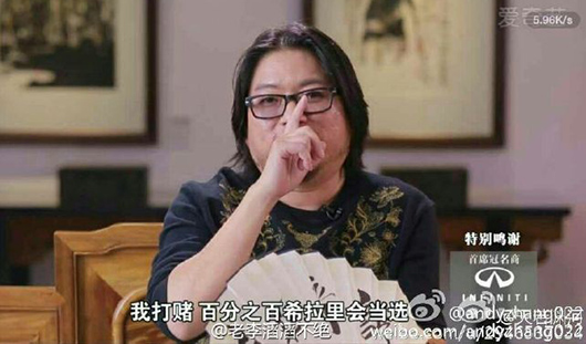 中国大V正忙着兑现承诺或是撒泼抵赖,而大洋彼岸,曾在生日时称自己为未来总统的希拉里恐怕早已心如死灰。