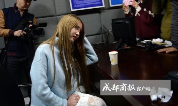 涉嫌醉驾女主播