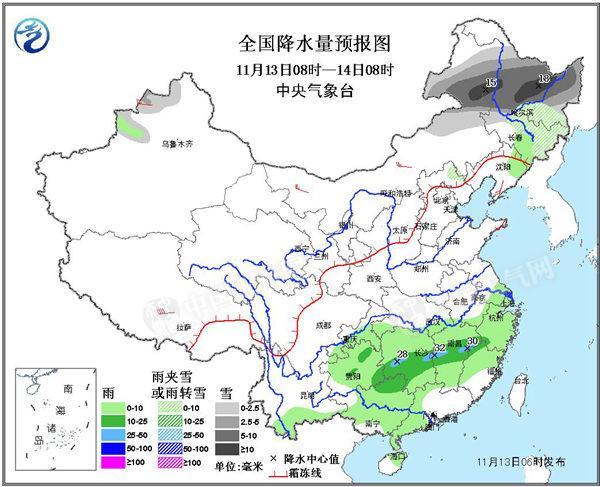 未来三天，新疆北部还将持续强降雪天气，今天雪势短暂减弱，明天将再次加强。中央气象台预计，13日白天，新疆北部降雪将有所减弱。14～17日，新疆北部降雪将再次加强，新疆北部有小到中雪或雨夹雪天气，其中，塔城、阿勒泰、伊犁河谷及沿天山地区等地的部分地区有大到暴雪。