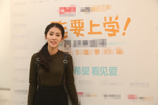 内地明星公益    搜狐娱乐讯 11月12日,由中央人民广播电台musicradio