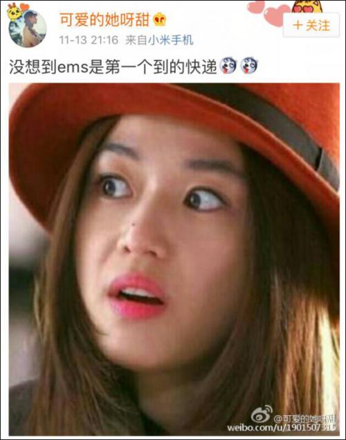 快递太多,怎么取?也许你需要这个: