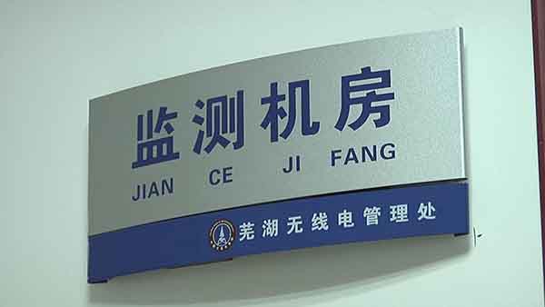 ߺڵ̨¥󲥱Ʒ棬Զң