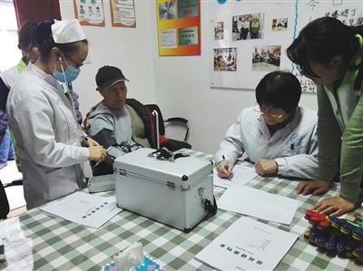 ҽԺҽÿܻᵽ䡰վΪ¾  