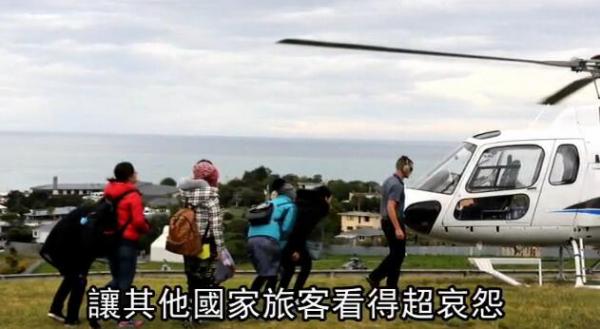新西兰强震，全世界都为中国救援点赞。