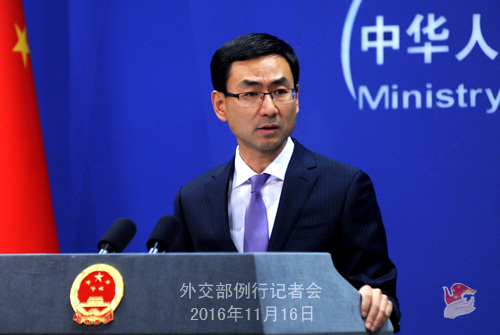 ԭ⣺з̸ں¡ȡҪʩάȫ