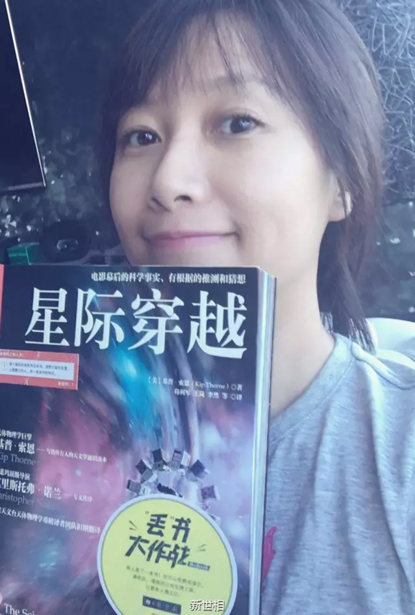 쾲١žɹ顱Ƭ ͼƬΪϺ۲ ͼ