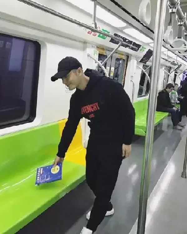 й鱻²ۣ˶ɳ㣬Ļеط飿