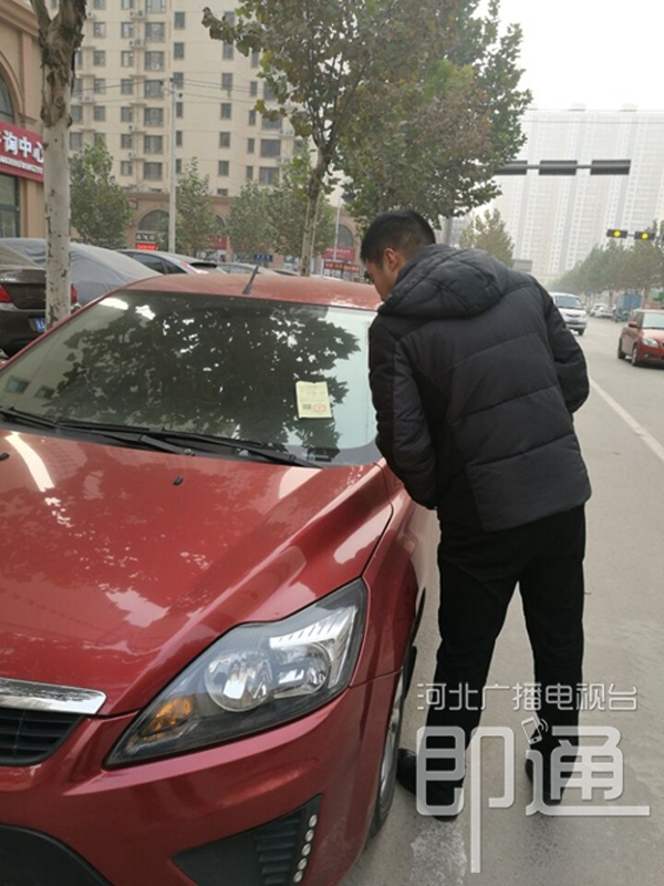 ߵִɽֺͱ·ڣгͣ˿쳵ͣڣЩ֪ȥĴƺšɫ͡ɫȵȣǺȴעɨά뷣ЩķΨһʾά롣