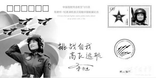 й8ŮԱеһԱɼ-10ȽսɵİһбݶӣйվǰĶλãһ¸ҵĿߡҺ𡢸˽أʷס֡