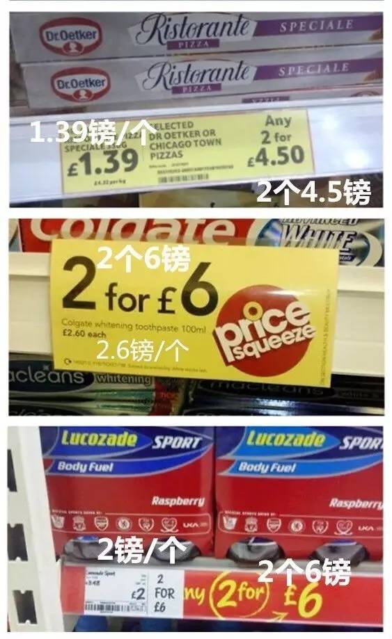 卸任没多久的英国前首相卡梅伦，在下议院辩论时口若悬河，风趣幽默，可是被记者问到“8×9=？”时，选择拒绝回答。