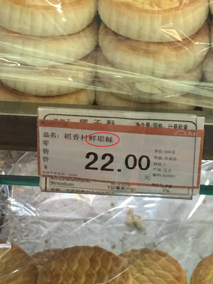 ڴҲûкܷУ̵Ѷú档