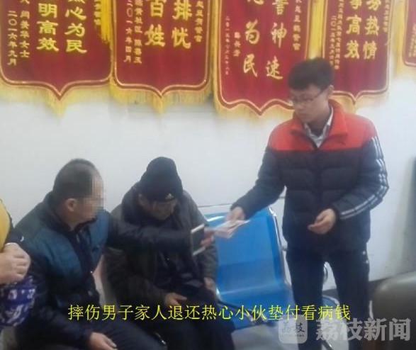 徐州交警九里大队民警赵垒接受采访时说:“双方车辆确实没有发生碰撞。在看到录像后,张某则声称当时的情况自己也记不清楚了。但是他主动向孙某道歉,并退还了垫付的医药费。”调解过程中,张某也承认是自己先摔倒的。