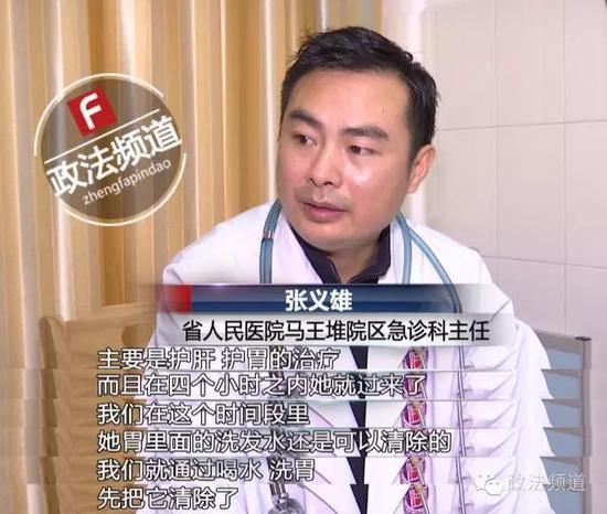 $newsDetail.reviewCount