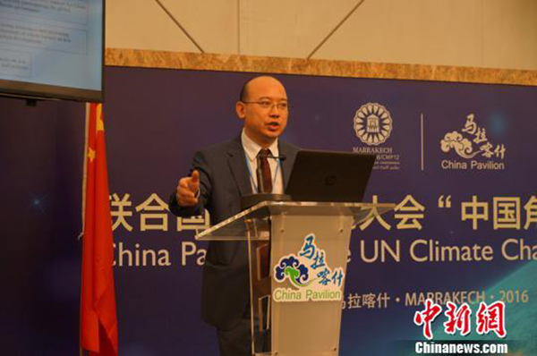 йҷί˾սԴɴڻϷԡ  ͼ