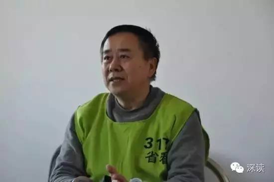 赃官一直从美国归案 中美联手反腐怎么紧锣密鼓?