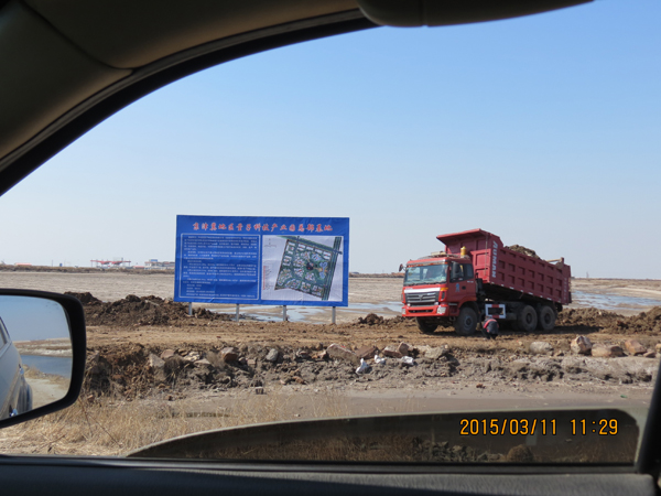 ʪشӺվվ־ΰʪΧ