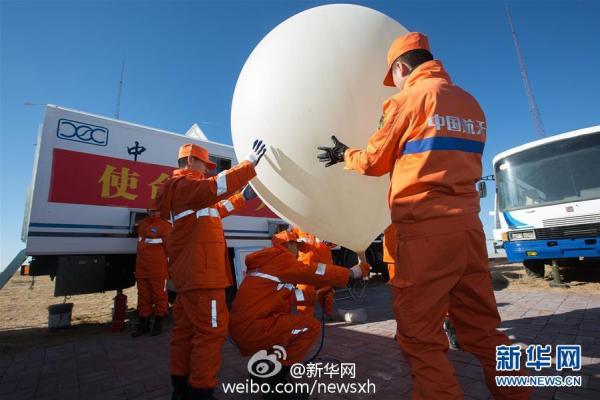 主着陆场气象站多次会商后的预判:返回舱着陆时段,气温10℃左右,西北风约4级,能见度大于20公里,满足回收条件。 新华网 图