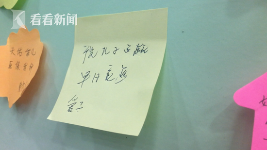 失独母亲诞下龙凤胎 儿子发育不良第三次接受手术