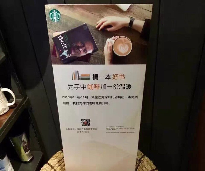 @м ΢ɹһĳŵľɹջһ¨Ӷװˡ