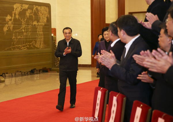 @»ӵ ٷ΢1118ϢǿճϯȫʱǿŮͯһ¹ȫ֡δشҵҪӪûƶȫһγظŮͯ÷Χغ͹ذŮͯΪ־С