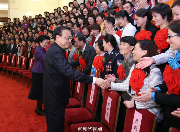 ǿ1118ڵȫŮͯǿҪҵдڵԱӣٽŮƽҵʵͬͬ꣬ǿŮְͶٽŮڹʵȫ淢չʵṫƽӦ֮壬Ҳƶ÷չǿ