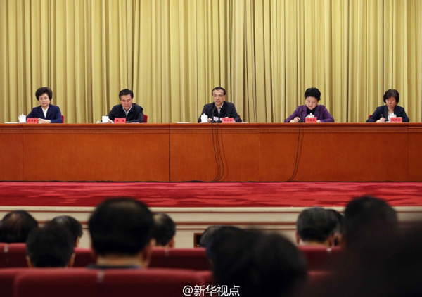 ǿ1118ȫ˵ƶʴݵα֮ߣٽҲܽຢӡҪӴ󹫹Ͷͱ߽塢ƶбʦصѧƶģŬƶƽ