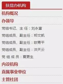 ȱϯһֽӴλǣȥĶˣ