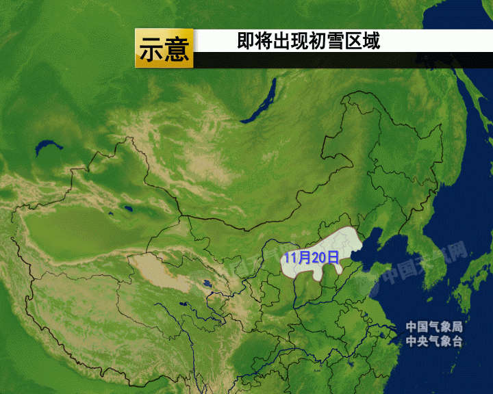 ڣ½ѩ½ֵǿѩѩ·ȶԽͨ䡢ũҵеȵĲӰ죻⣬򼽵ȵؽ½ӭѩڳעˤ