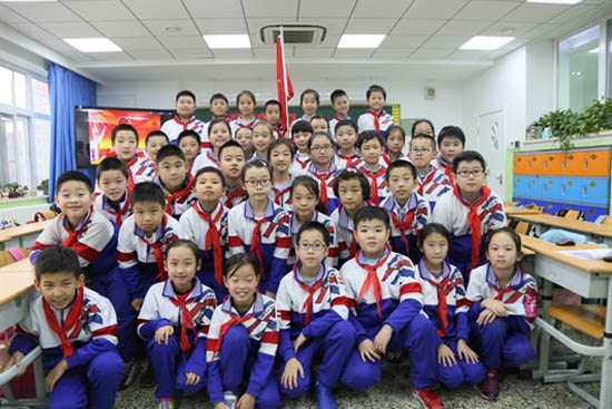 北京景山学校开展社会主义核心价值观主题队会