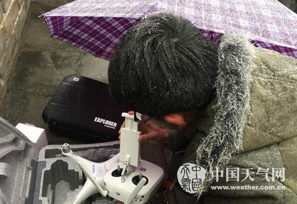 20磬˴뿪ʼƮѩйƵ׼㡣