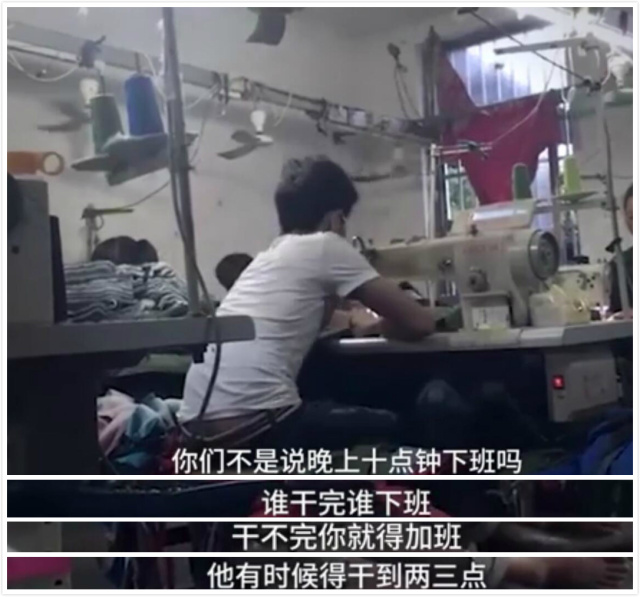 Сܵ˵ϰӸǵļƼѾൽɲˣ˿֪Ӱǳ̬