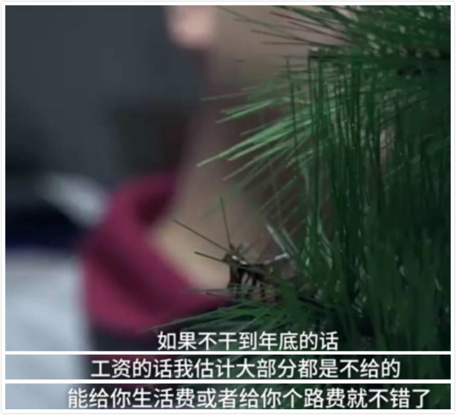 СҲ֤ʵ;ˣϰǲǮġ