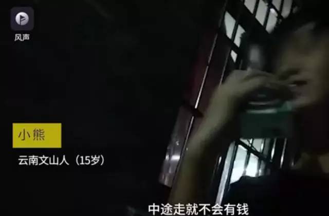 Ѫᣡйװ֮ͯ޺ƭһ٣ɵÿ죡