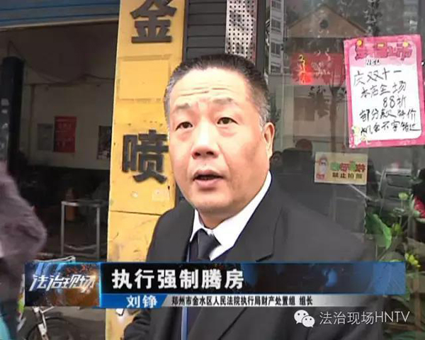 ˽⣬νڷѾִгķٶ´ִ֪ͨԲϵҪô˳򡣵ֳ֮淿Ӫҵ淿˽ĳ򸾡