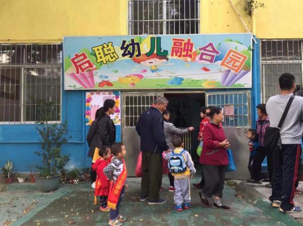 ſͻ1121Ϣһ϶ͯʧ˹ϵϢ˵Ĺע˽⵽ŮͯҶǰصŸϷһⷢСԶΪܹЩһֱŬ׬Ǯնƴ16Ԫڽ¸ӳɹװһ˹ϡɾǰ죬˹ϲʧСٴʧȥ