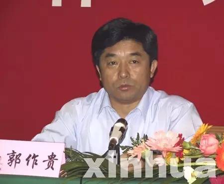 可能第三次减刑的这位副市长曾因无罪申诉减刑被拒