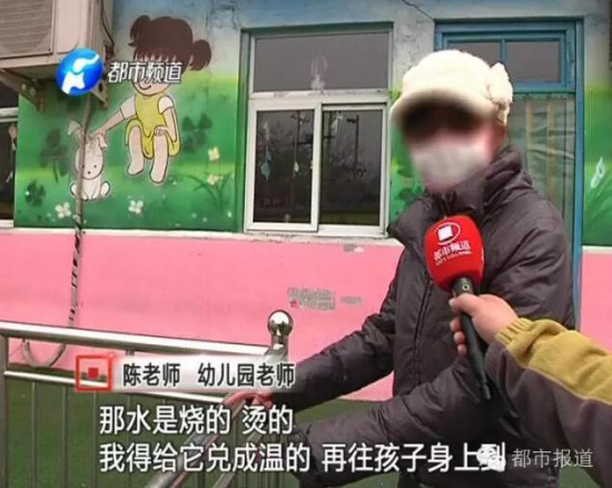 鼱֮£ʦͰѺӵĿ£꺢ϵķ󣬰ˮʼˮϴ