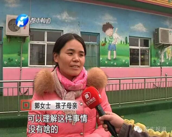 ׶԰ʾ¼УҲд󣬲Ӧú¶ϴ