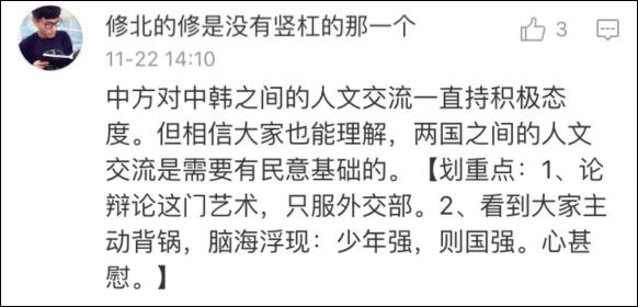 ϵ۲Ҹݴ߸˹۵㣬ƽ̨۵㣬δȨתأ׷Ρע۲΢guanchacnÿĶȤζ¡