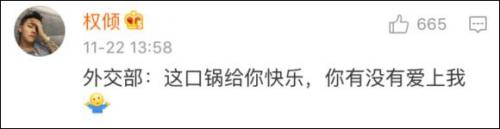 ϵ۲Ҹݴ߸˹۵㣬ƽ̨۵㣬δȨתأ׷Ρע۲΢guanchacnÿĶȤζ¡