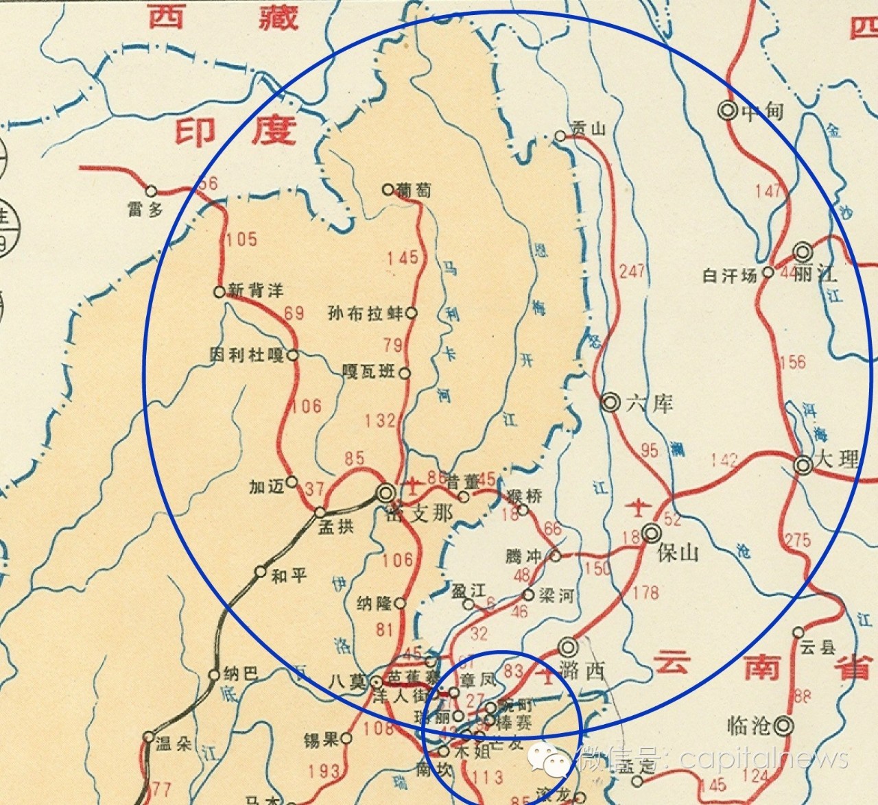 大家看,此次缅北战火,区域大致集中在上图的蓝色小圈附近,主要包括棒