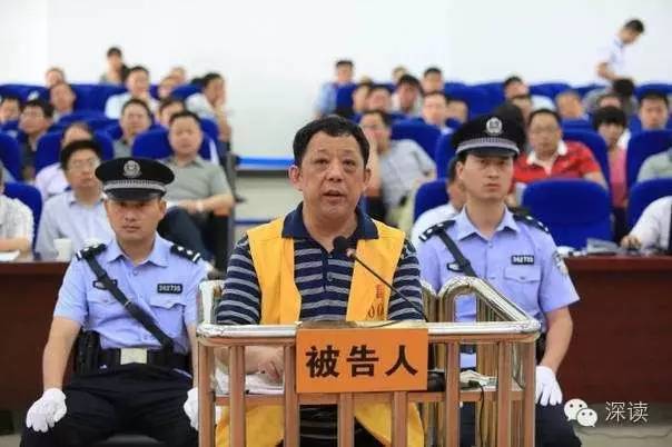 1983年以来,刘亚通过贩卖农产品、酒、煤炭、买卖房地产、推销提成、放贷等获利近千万元。