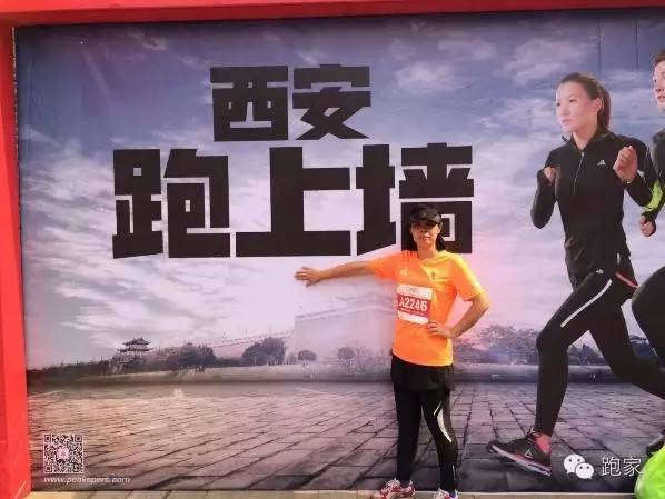 跑上墙只需努力一路前行跑步不仅会带来身体上的好处,而且还会带来一些心理上的好处。但是如果你不是经常跑步,哪方面的好处你都得不到。——《跑步圣经》
