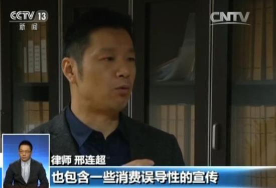 揭秘网购价钱猫腻 遭逢价钱狡诈怎么维权?