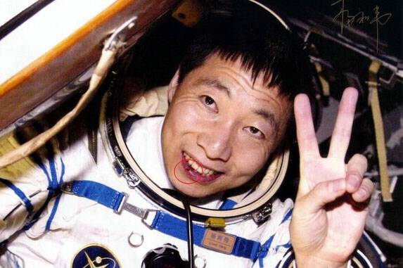 中国进入太空第一人杨利伟:飞天一点不好玩
