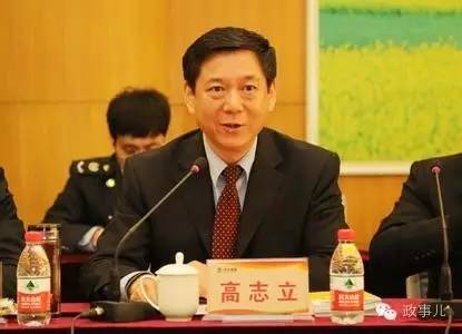 厅长入选省委常委