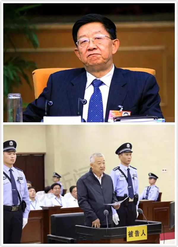 原云南省委书记白恩培落马前后