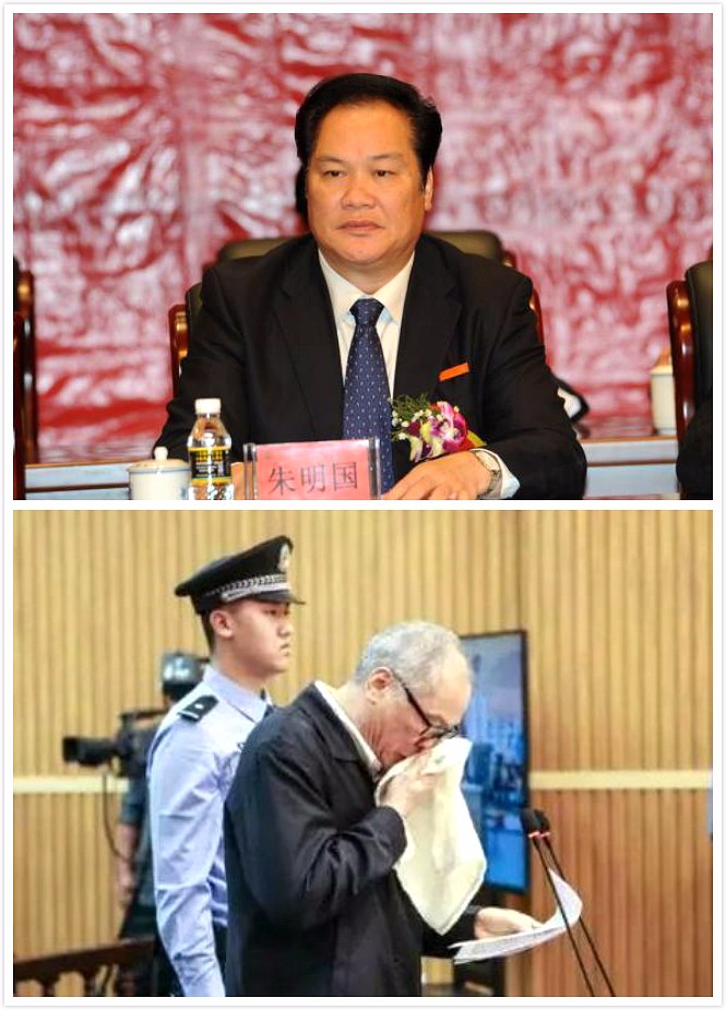 为何多名贪官落马后一夜白头?媒体揭三大原因(图)