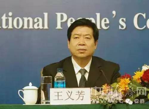 巼