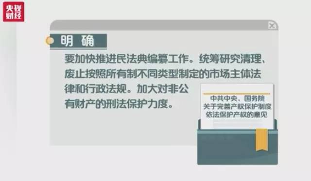 房屋70年产权到期后怎么办 房屋70年产权续期最新消息